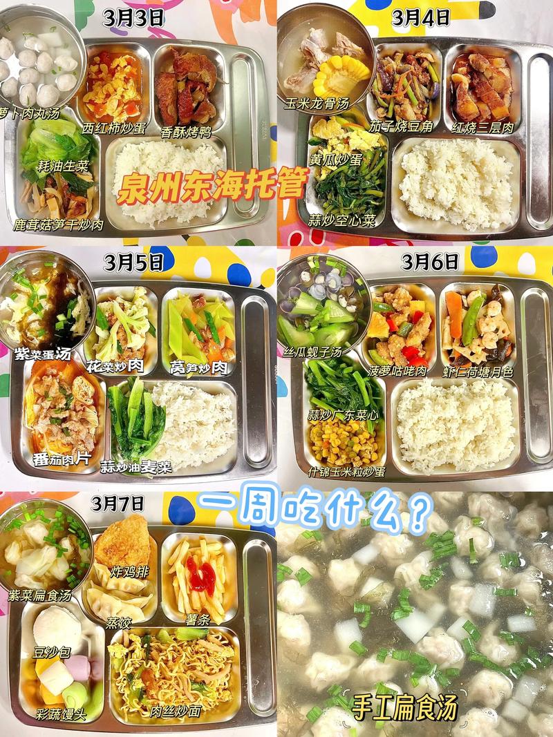 江西金松馨贸易：探索行业发展新方向